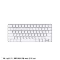 Apple/苹果 妙控键盘-中文 (拼音) 带有触控ID 轻薄苹果键盘蓝牙键盘无线键盘办公键盘