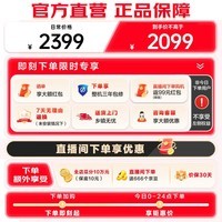 海尔（Haier）滚筒洗衣机全自动洗烘一体机 带烘干12公斤大容量家用家电国家补贴20% 懒人一级能效XQG120-HL50DS