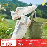 361°运动鞋男春夏季复古百搭厚底保暖小白休闲板鞋子男672416602F-1