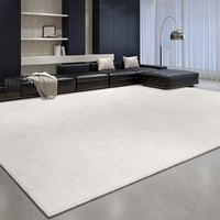 布迪思地毯客厅地毯卧室茶几沙发毯可定制北欧简约现代满铺加厚防滑垫 枕星 140*200CM【小户型推荐】