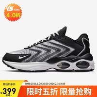 耐克NIKE休闲鞋男经典气垫AIR MAX TW运动鞋DQ3984-001黑灰41