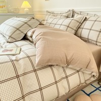 AIDLI 纯棉床上四件套40支纯棉 被套床单被罩床上用品双人全棉套件 雅致 四件套 床单款 （被套200*230cm）