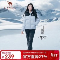 骆驼(CAMEL)【迪丽热巴同款】户外滑雪裤女三防水直筒裤加绒长裤冲锋裤 6806