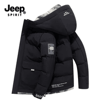 JEEP SPIRIT户外棉服男冬季加棉加厚保暖棉衣外套羽面包绒棉袄 黑色 XL