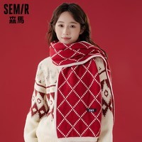 森马围巾女礼盒冬季款跨年生日礼物送女生红色新年女士冬2024新款围脖