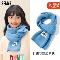 森马围巾女士秋冬季围脖女保暖冬款生日礼物男女情侣长款送女朋友礼物