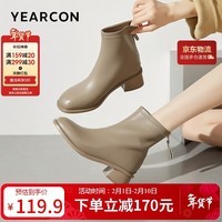 意尔康女靴秋冬通勤百搭时装靴弹力靴粗跟切尔西靴 07285W卡其36