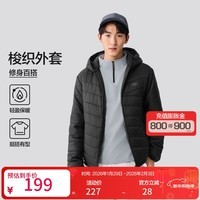 斯凯奇25年秋冬新品户外棉服男女款梭织裥棉连帽运动外套男女 碳黑/0018 L