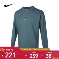 耐克（NIKE）NRG ACG LS LBR TEE LUNGS 男子长袖T恤 DR7754-006 M