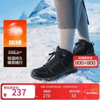 斯凯奇【加绒保暖】防泼水25年冬季女鞋冬靴雪地靴运动鞋运动休闲鞋 全黑色/BBK 37