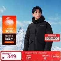 斯凯奇（Skechers）【舒适柔软】25秋冬男女同款羽绒外套梭织短款羽绒外套日常百搭 碳黑/0018 L