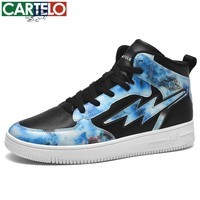 卡帝乐鳄鱼夜光高帮板鞋男鞋春秋季新款运动鞋潮流滑板鞋冬季男士休闲平板鞋 浅蓝 41