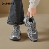 DAPHNE达芙妮灰色加绒老爹鞋女款2025新款厚底增高女鞋秋冬保暖运动棉鞋 银灰色 35