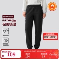 斯凯奇【花卉刺绣logo】25年秋冬新品运动裤女长裤加绒束脚裤女裤 碳黑/0018 L