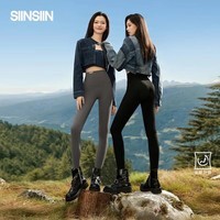 SIINSIIN【专享】鲨鱼裤女外穿24款冬季瑜伽裤收腹提臀加绒加厚打底裤 【轻暖款】显瘦黑 适合15-22°C M
