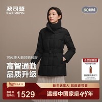 波司登（BOSIDENG）25新款90鹅绒羽绒服商场热卖同款女短款翻领骐骥红外套B250244148 黑色8056 M 165/88A 体重约110-120斤