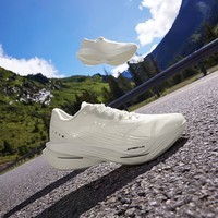 361°男鞋运动鞋【飞飚ET】春夏季新款体测竞速马拉松碳板跑步鞋IP MIRO 42 (8.5)