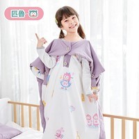 匹鲁儿童被子春秋被全棉婴儿被春季儿童被子薄被芯幼儿园被子可水洗 爱丽丝（仅被套，无枕套） 75*120cm【建议身高60-120cm】