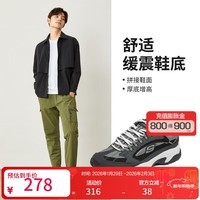 斯凯奇（Skechers）【撞色拼接】男鞋休闲鞋轻质老爹鞋运动鞋百搭复古慢跑鞋秋 海军蓝色/黑色/NVBK 42