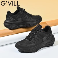 贵之步秋冬季新款增高柔软减震运动鞋男鞋低帮厚底潮流舒适休闲鞋 黑色 G018 42 （运动鞋码）