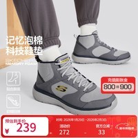 斯凯奇（Skechers）【止滑耐磨EVA大底】男鞋靴工装靴运动休闲鞋雪地靴中帮冬 炭灰色/CHAR 41