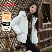 班尼路（Baleno）立领棉服女2026年冬季女装新款连帽棉服保暖黑色外套小个子棉衣 米白#纯色 【连帽棉服】 S