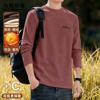 马克华菲(MARK FAIRWHALE)秋冬季羊毛绒圆领衫男款亲肤不闷热修身不臃肿舒适柔软显瘦打底衫 【双面绒】-枣红#JMK反差字 M