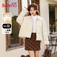 班尼路(Baleno)立领棉服女2026年冬季女装新款连帽棉服保暖黑色外套小个子棉衣 米灰#纯色 【短立领棉服】 S