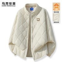 马克华菲(MARK FAIRWHALE)秋冬季菱形格立领棉服男宽松舒适轻盈保暖潮流百搭款上衣夹克外套 【立领棉服】-米白#JMK艺术框框 XL