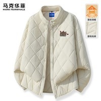 马克华菲（MARK FAIRWHALE）2025新款菱形格立领棉服男轻盈保暖秋冬宽松舒适简约百搭夹克外套 【立领棉服】-米白#JMK豹纹小恶魔 XL