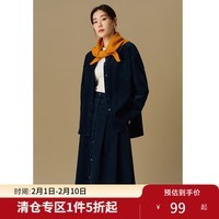 独束大码女装休闲慵懒感灯芯绒衬衫半身裙时尚套装2024冬装两件套 卡布里蓝-半身裙 XL (尺码：3)