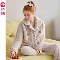 芬腾珊瑚绒睡衣男女士秋冬季套装保暖法兰绒加绒加厚休闲家居服冬天 FJ26940693燕麦 【单女款】 L 建议:女110-124斤,男126-146斤