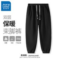 真维斯（Jeanswest）双面摇粒绒裤子男束脚休闲百搭冬季加绒保暖青少年运动大码长裤GW 黑#ZS纯色 3XL