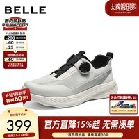 百丽（Belle）男士厚底增高休闲健步运动鞋25冬季加绒户外跑步鞋A2048CM5 白色-透气网 42 (260mm)