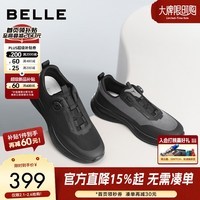 百丽(Belle)男士厚底增高休闲健步运动鞋25冬季加绒户外跑步鞋A2048CM5 灰色-单里 42 (260mm)