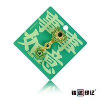 吉祥三宝文创冰箱贴事事如意葫芦双全繁荣富贵北京旅游冰箱贴 金色 事事如意-冰箱贴