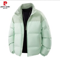 皮尔卡丹美式复古撞色立领棉服男女同款2025冬季休闲百搭保暖外套男上衣 浅青色 S