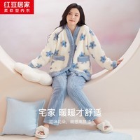 红豆居家（Hodohome）【加绒加厚】秋冬保暖印花女士开衫长袖睡衣套装甜美居家服可外穿 云朵蓝 S 女士160