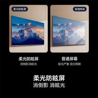 海信电视小墨55E5Q 55英寸 超画质U+Mini LED 264Hz高刷 DeepSeek AI智能 柔光防眩E5N升级55E5Q 55英寸