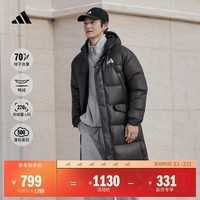 adidas 保暖休闲长款鸭绒羽绒服男女秋冬阿迪达斯官方轻运动   黑色/白色   XS