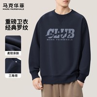 马克华菲春秋季长袖圆领卫衣男潮流印花宽松舒适透气休闲运动日常外穿上衣 【重磅棉】- 藏青#JMK五星俱乐部 2XL