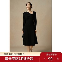独束大码女装气质修身设计感针织连衣裙女冬装新款黑色赫本风裙子 黑色 L (尺码：2)