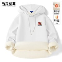 马克华菲（MARK FAIRWHALE）秋冬季新款酷丝格加绒加厚连帽卫衣男装宽松舒适潮流百搭简约外套 【加绒加厚】-白 #JMK小红马 XL