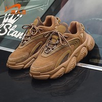 贵人鸟【品牌断码清仓】男士板鞋休闲鞋篮球鞋老爹鞋运动鞋男款跑步鞋 土黄F398613 42