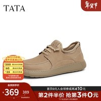 他她（TATA）商务棕色工装鞋男士真皮休闲皮鞋爸爸鞋2025春新OCD07AM5 卡其色 40