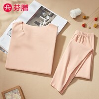 芬腾德绒无痕保暖内衣男士双面磨绒修身基础女士打底秋衣秋裤套装秋冬 女款【肤色】 L