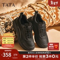 他她（TATA）2025冬商场同款舒适百搭休闲男鞋新款运动鞋跑步鞋VPW01DM5 黑色 41