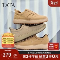 他她(TATA)男鞋2026春季新款工装鞋舒适百搭户外休闲鞋子OCD11AM6 浅灰 41