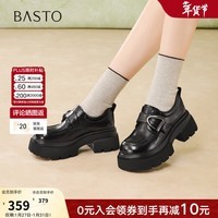 百思图2026春季新款商场同款乐福鞋简约学院风女单鞋W0671AM6 黑色 37