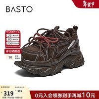 百思图2026春季新款商场同款老爹鞋时尚增高女休闲鞋G0931AM6 咖色单里 38